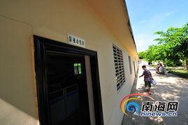 海南8名殘疾人組團創(chuàng)業(yè)，用技術(shù)培訓點亮千名殘疾員工新希望
