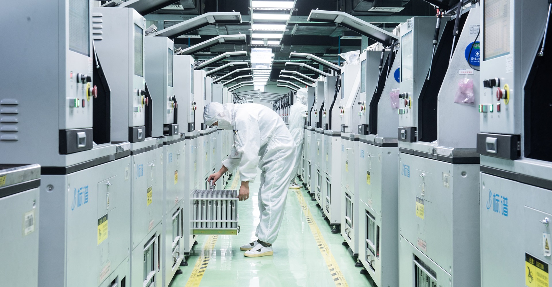 Sort & Bin Classification